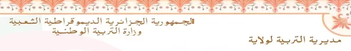 1.webp