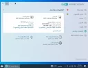 Capture.webp