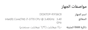 3.webp