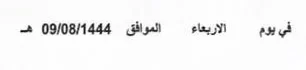 66.webp