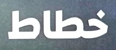 Ki.webp