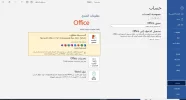 التقاط.webp
