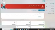 eset1.webp