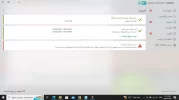 eset2.webp