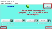 2.5.1.webp