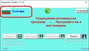 2.5.1-0.webp