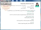 Kaspersky Internet Security About.webp