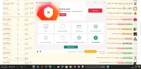 لقطة الشاشة 2023-09-24 204050.webp