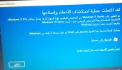 ٢٠٢٣١٠٠٢_١٥٥٥٢٩١٠٧.webp