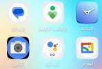 Screenshot_٢٠٢٣١٠٠٨-١٢٠١٤٠.webp