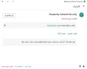كاسبر1.webp