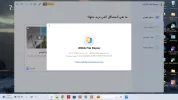 ‏‏لقطة الشاشة (21).webp