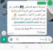 ييي.webp