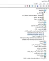 7.webp