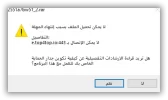 sshot-1.webp