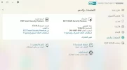 ESET.webp