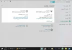 ESET2.webp