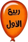 399972415_243412088527908_4075795898348512619_n.webp