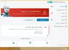 eset.webp