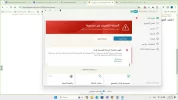 Screenshot 2023-12-15 113659.webp