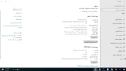 ‏‏لقطة الشاشة (1).webp