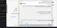 ‏‏لقطة الشاشة (3).webp