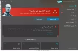 التقاط.webp