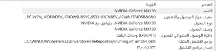 nvidia.webp