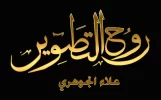 511451.webp