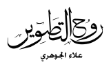 54654.webp
