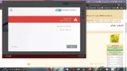 فشل التنشيط.webp