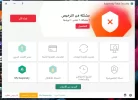 اا.webp