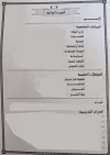 123.webp