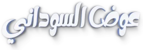 3D-text-effects-easybrandz-blue.webp
