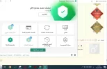 000.webp