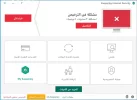 لقطة الشاشة 2024-02-29 081032.webp