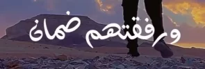 معرفة نوع.webp