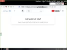 Screenshot (13).webp