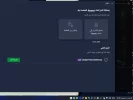 Screenshot 2024-03-06 140557.webp