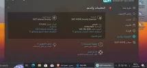 نود.webp