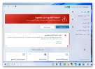 الدروس_001.webp