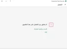 xxx.webp