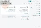 bnbvc.webp