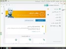 Screenshot (2).webp