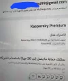 ٢٠٢٤٠٣٢٨_٠٧٣٣٣٩.webp