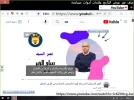 Screenshot (6).webp