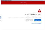 التقاط.webp