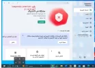 كاسبر.webp
