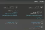 Screenshot 2024-04-15 173137.webp