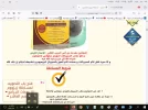 نوورتن.webp